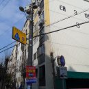 신현로12번길 이미지