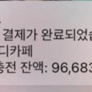새빛스터디카페 이미지