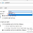 즐겨찾기PC 이미지