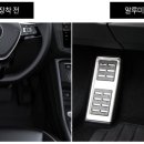 유파츠 이미지