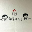일번가스테이 이미지
