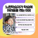 연세아동발달상담센터 네이버블로그