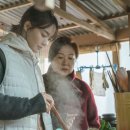 대오팜 | &#39;3일의 휴가&#39; 손익분기점 제작비 관객수 김해숙 신민아 육상효 리뷰 후기