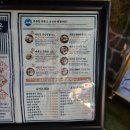 WR(인천광역시 계양구)-[계산새로]-하-16 | [인천 계양] 삼겹살 맛집 <제줏간 인천계산점> 후기