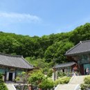 무주상지 이미지