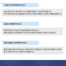 (주)이씨엠 이미지