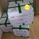 쉬핑엔컨테이너주 이미지