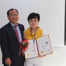 발건강관리사(2급) 이미지