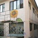 해바라기도서관 이미지