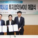 정인이엔지 이미지