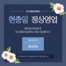 허그동물의료센터 이미지