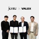 명품물류 이미지