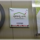 웅이네분식 - 전주시 완산구 하거마1길 3 | 웅이네분식