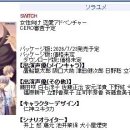 (주)퓨전소프트 이미지