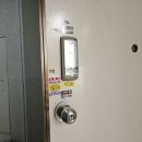 도어마스터 | 천안 신부동 우방아파트 직방 DP740 도어락 교체 후기 마스터번호키
