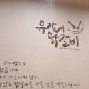세천로 이미지