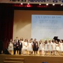 제이피아노 정기연주회 이미지