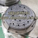 대림통신 이미지