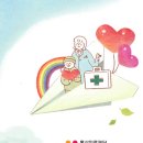 의료법인 풍산의료재단 이미지