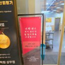 신락원 | 광주 상무지구 맛집｜중화요리 잘하는 신락원 상무점 방문 후기