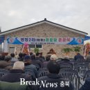 쌍정2리 경로당 이미지