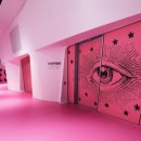 미래가든 이미지