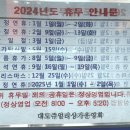 렝땅 이미지