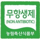 대진목장 이미지