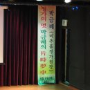 더정가 이미지