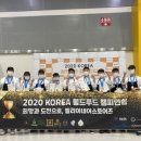 빌리어네어 스토어즈