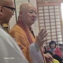제천 금강사 해명스님 진산식 1 이미지
