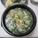 직접 발로 뛰며 발견한 순천 찐맛집 탐방기