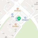 완미족발기업도시점 이미지