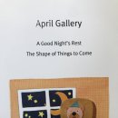 청담에이프릴어학원 이미지