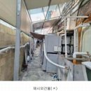 (주)대경식품