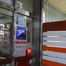 본가닭탕 이미지