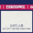 김대중컨벤션센터 A 이미지