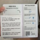 (주)시즈너 | 전주 신시가지 파스타 최애 맛집 시즈너 / 내돈내산