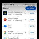 베스킨라빈스남양주 이미지