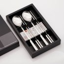 5926 쇼핑하우