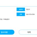 케이넷(주) 이미지