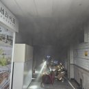 작전역 티스토리