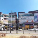 신불당한성부동산중개사무소 네이버블로그