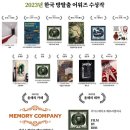 머니빌딩 | 키이스케이프 로그인1 머니머니패키지(머머패) 후기