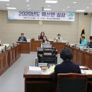 예산-30 이미지