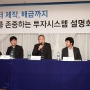 한국영화영상저작권협회