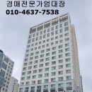 구래동 6878-6 이미지