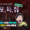 라이브톡 이미지