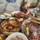 전주 한우 맛집, 행복한 연말 모임 추천 식당 효자동 금빛 한우 정육식당
