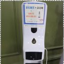 청홍안마원 이미지